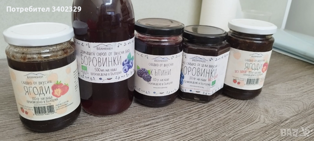 Домашно приготвен сироп и сладко от вкусни боровинки,ягоди . Подходящ за добавяне към чай, сок или д, снимка 1