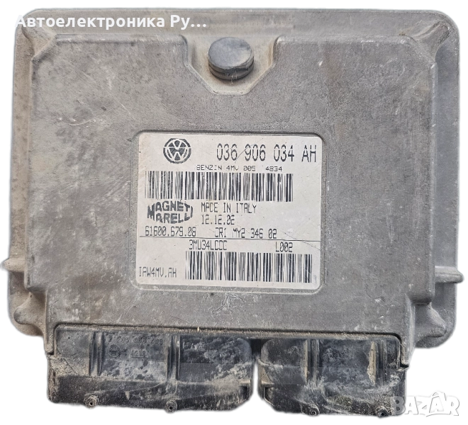 Компютър запалване Seat Ibiza 1.4 16V 75 конски сили 036906034AH, снимка 1
