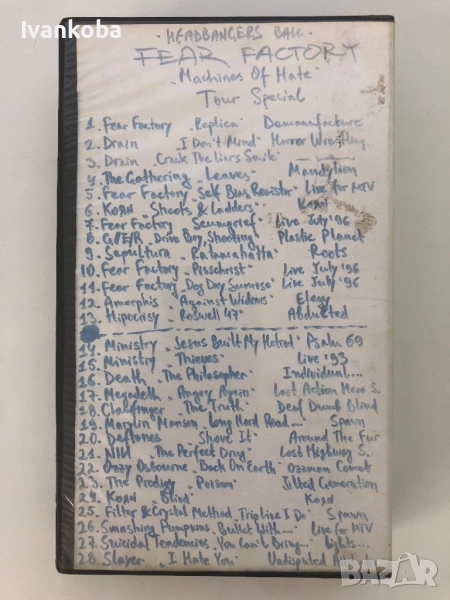 Видео касети с метъл клипове от MTV Headbanger's ball, снимка 1