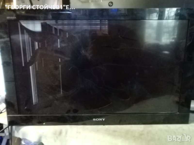 SONY  KDL-32BX301 СЪС СЧУПЕН ДИСПЛЕЙ, снимка 1
