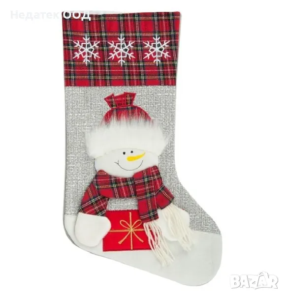 Коледен, чорап, снежен човек, сив, 45 см, снимка 1