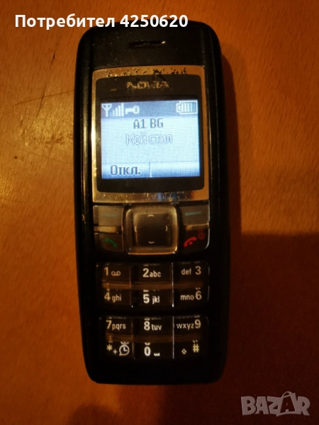 Телефон Nokia 1600 с бутони за възрастни хора, снимка 1