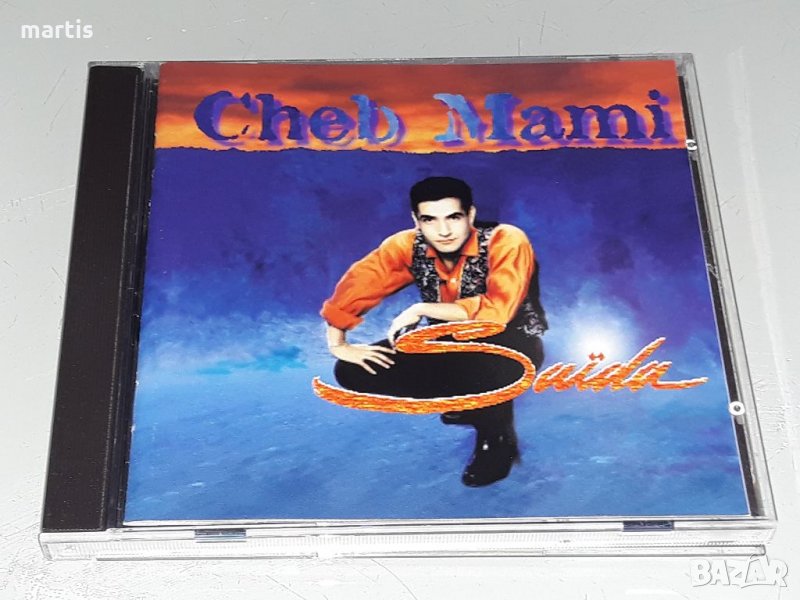 CD Колекция Cheb Mami, снимка 1