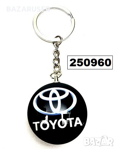 Ключодържател марка метален Toyota, снимка 1