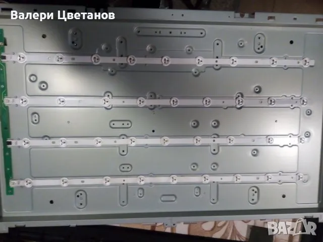 подсветка  LG 32" ROW Rev0.9 2 A-Type 6916L-1030A / LG 32" ROW Rev0.6 2 B-Type 6916L-1031A   , снимка 1
