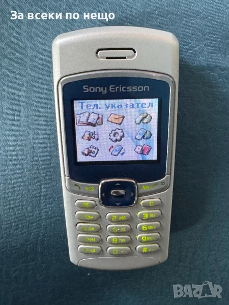 Ретро GSM Sony Ericsson T230, снимка 1