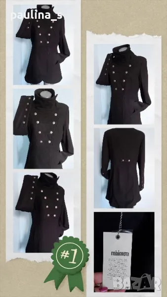 "minimum" / Уникално палто от естествена вълна и примеси, снимка 1