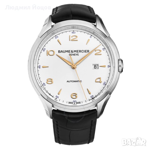 Мъжки часовник BAUME ET MERCIER Clifton White Dial НОВ - 6199.99 лв., снимка 1