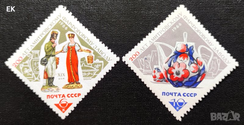 СССР, 1966 г. - пълна серия чисти марки, порцелан, 3*16, снимка 1