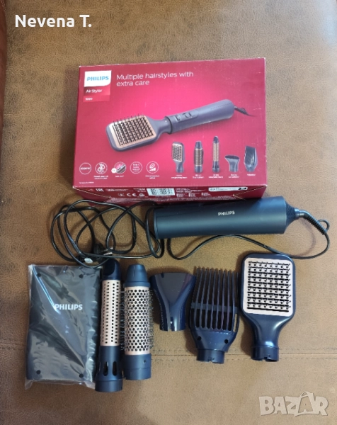 Стилизатор за коса Philips Airstyler Series 5000 - 5 в 1 + Гаранция, снимка 1
