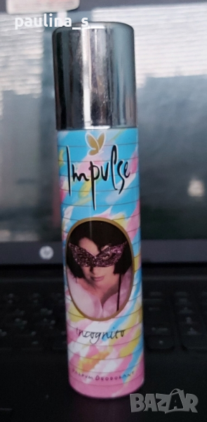 Стар бач / Дамски парфюм дезодорант Impulse Incognito / 100ml EDP , снимка 1