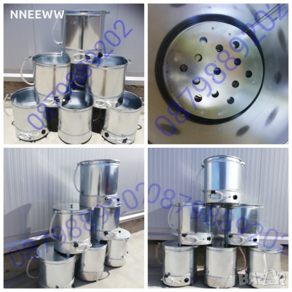 Електрически казан за варене на буркани компоти Стерилизатор,50л-3300w, снимка 1