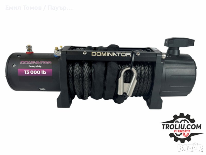 Електрическа лебедка със синтетично въже Dominator 13000 HD SR за джип, снимка 1