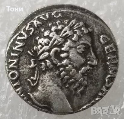 Монета Денарий  на Император Марк Аврелий /161 - 180 сл. Хр./ - РЕПЛИКА, снимка 1