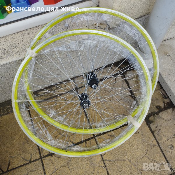 Нов чифт 28 цола капли за велосипед колело на шлици 8, 9, 10 скорости , снимка 1