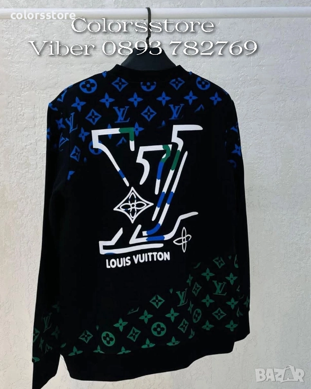 Мъжка блуза Louis Vuitton кодIM -46TR, снимка 1