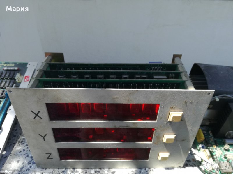 Продавам управление ЗИТ 500, снимка 1