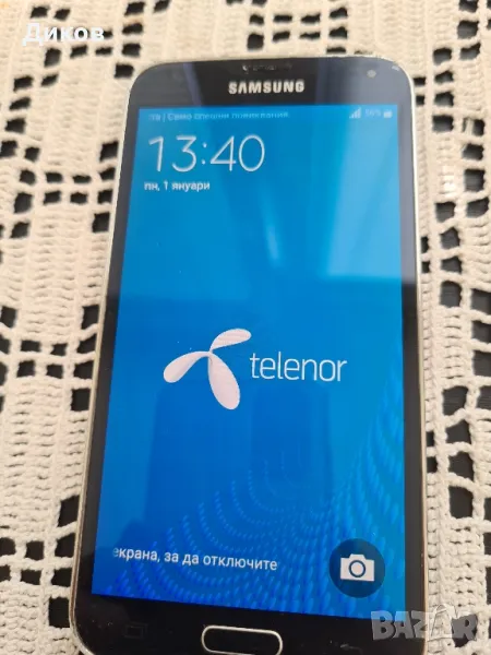 Samsung galaxy S5, снимка 1