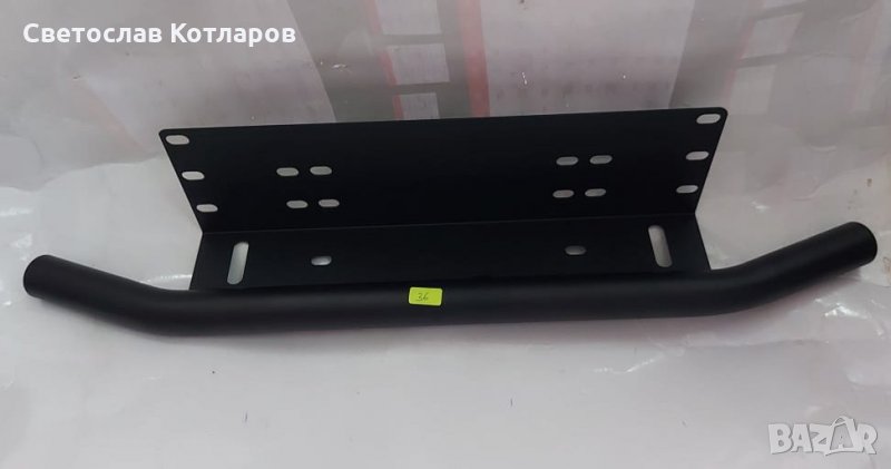 ролбар и поставка за номерили халоген лед бар   за бус джип камион , снимка 1