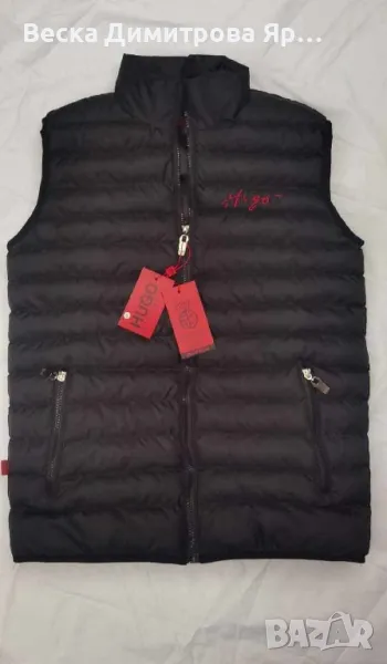 Мъжки елек , снимка 1