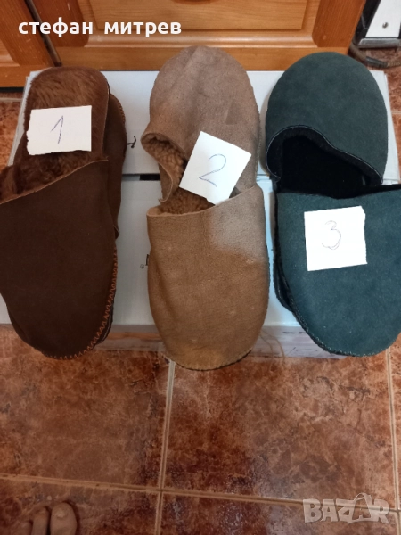  домашни чехли, снимка 1