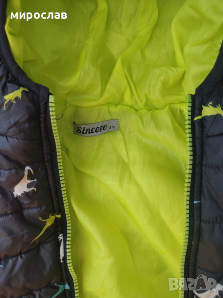 Детско яке за 5-6 години, снимка 1