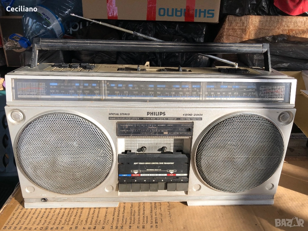 Радиокасетофон PHILIPS D8434, снимка 1