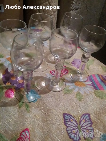 Стар български кристален сервиз за ракия., снимка 1