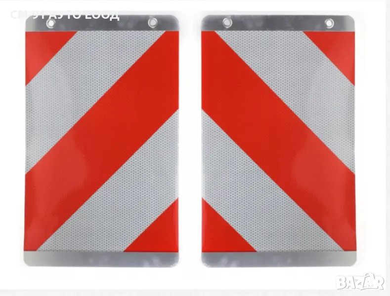 Светлоотразителна табела за падащ борд 2бр/кт, снимка 1