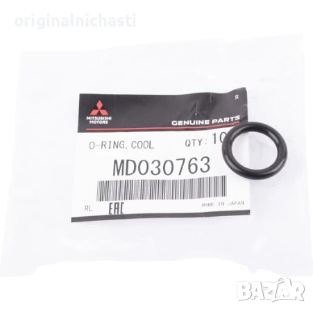 О-пръстен водна тръба за МИТСУБИШИ ПАДЖЕРО Л200 ГАЛАНТ ЕКЛИПС MITSUBISHI MD030763 OEM MITSUBISHI, снимка 1