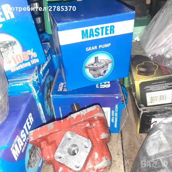 Хидравлична помпа НШ 10,НШ32,НШ50, снимка 1