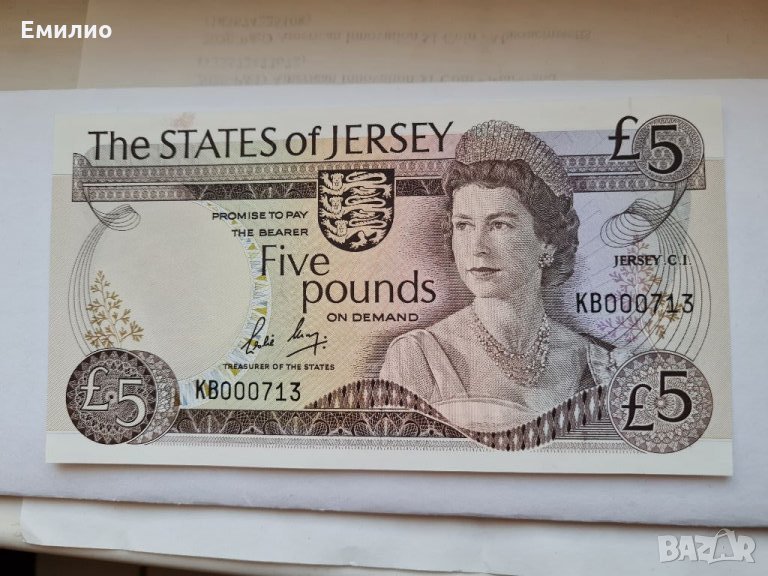 RARE. JERSEY 🇯🇪 £ 5 POUNDS 1976-88 UNC, снимка 1
