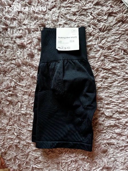 Къс спортен клин Move, H&M, XS, снимка 1