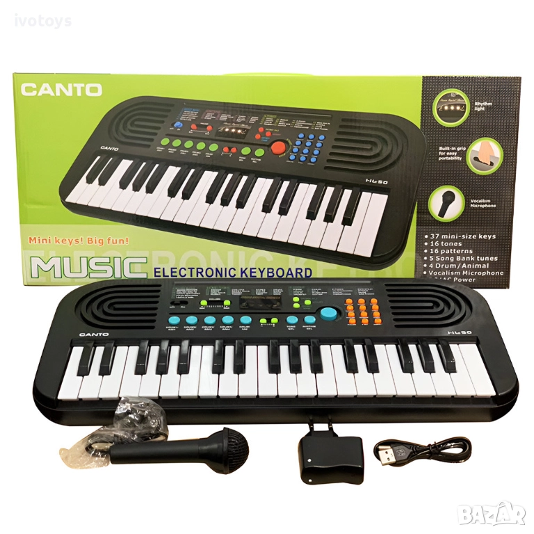 Детска йоника с микрофон и адаптер - Код 5686, снимка 1