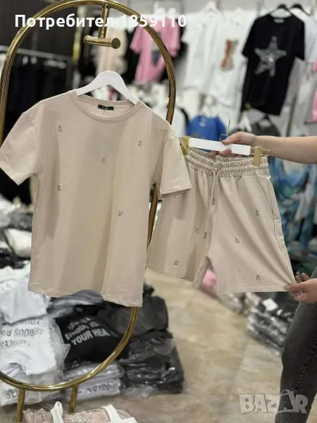 дамски комплект , снимка 1