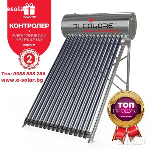 Слънчев бойлер 250 литра затворена система, снимка 1