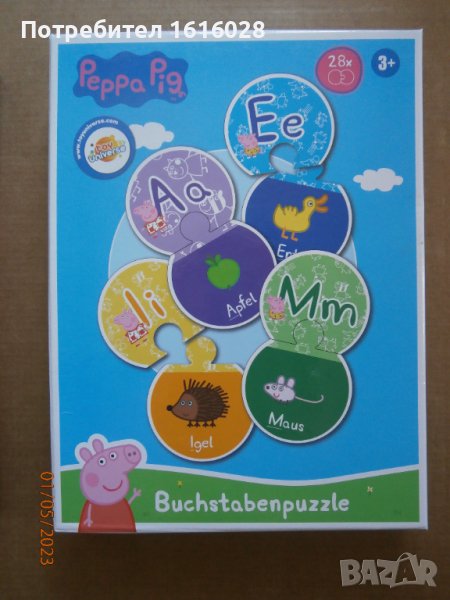 Детски Буквен пъзел Peppa Pig, снимка 1