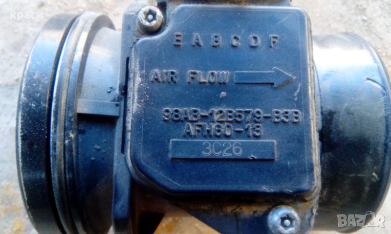 дебитомер форд, снимка 1