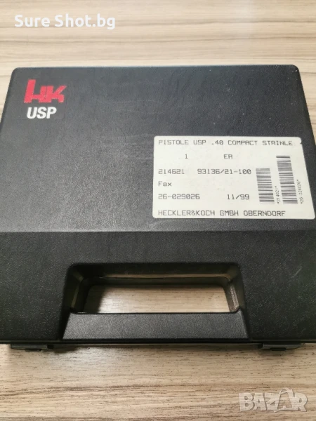 Heckler & Koch USP Compact, снимка 1