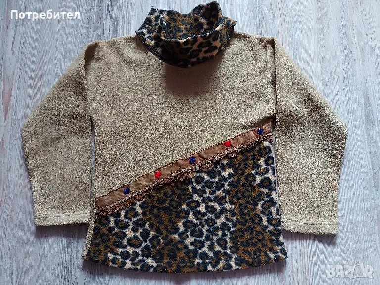 Детски ватиран пуловер с висока яка 110-122 , снимка 1