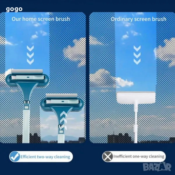 четка за мокро и сухо почистване , снимка 1