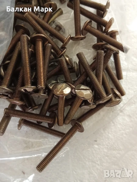 Декоративни немагнитни болтове M6x40 с месингово покритие | Внос от Германия | 0,15 лв./бр., снимка 1