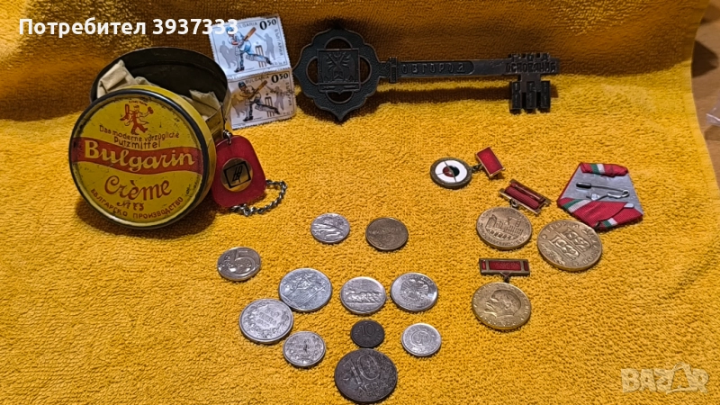 Ретро сет, снимка 1