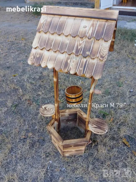 Декоративен кладенец с 2 поставки за цветя., снимка 1