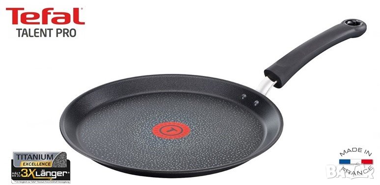 Тиган за палачинки Tefal Talent Pro / PAN INDUCTION, снимка 1