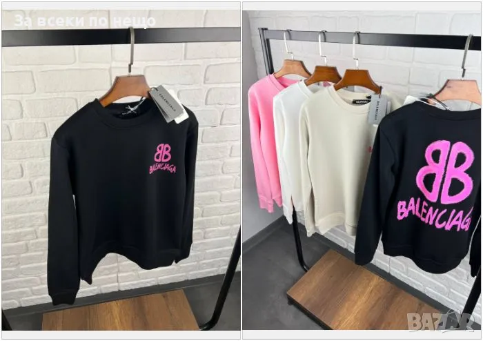 Дамска ватирана блуза Balenciaga - Налични различни цветове Код LFS140, снимка 1