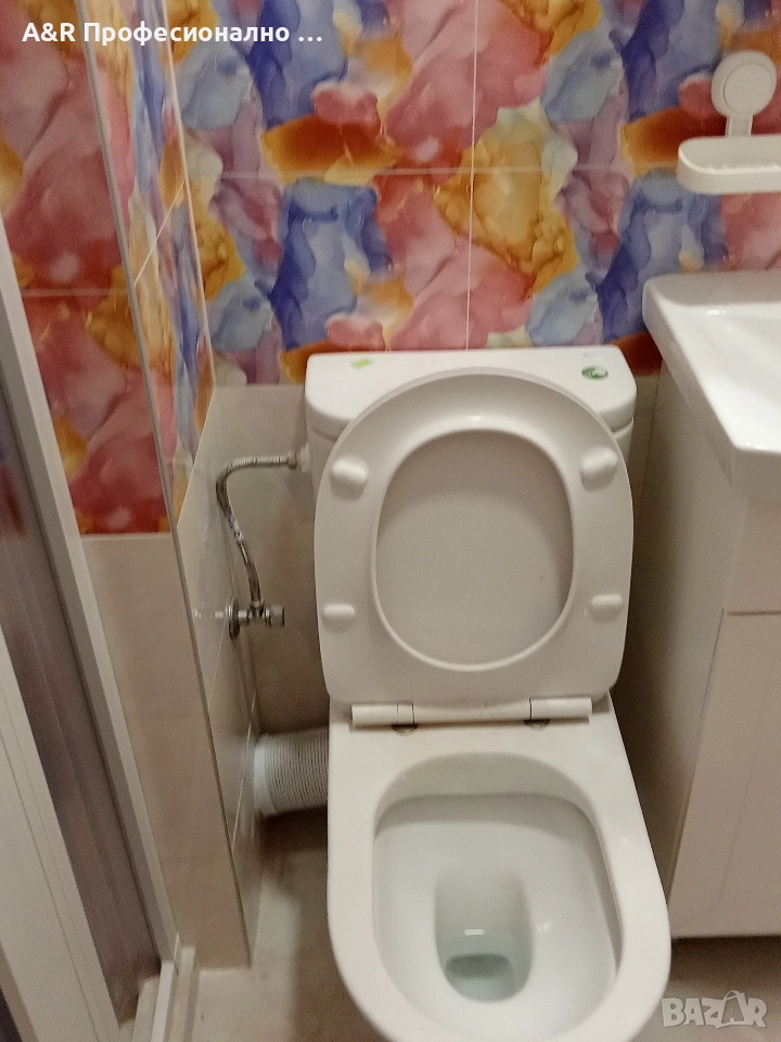 Професионално почистване , снимка 1