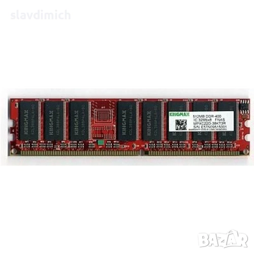 Рам Ram памет за компютър Kingmax mpxc22d-38kt3r 512MB DDR 400 Mhz , снимка 1