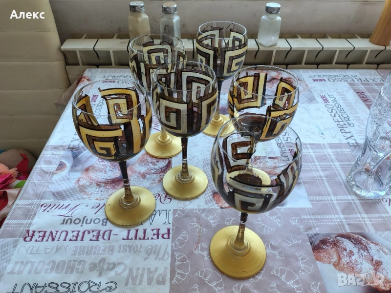 сервиз чаши, снимка 1