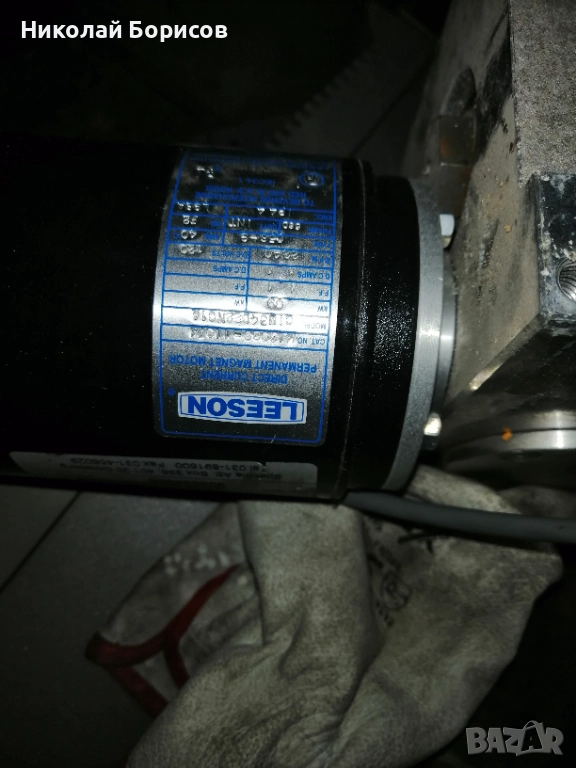 Продавам ел. мотор Leeson model :cim34D22NC1A, снимка 1